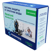 Система защиты от протечки AquaLord Standard Set 1/2 дюйма